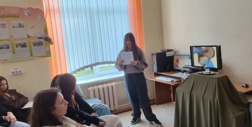 Урок памяти